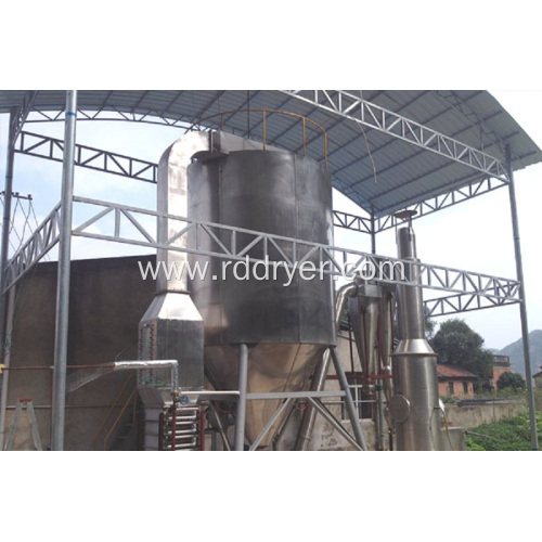 High Speed Centrifugal Basic Dyes Acid Spray Dryer